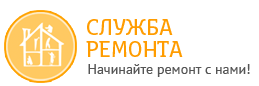 Служба-Ремонта - реальные отзывы клиентов о ремонте квартир в Нижнекамске
